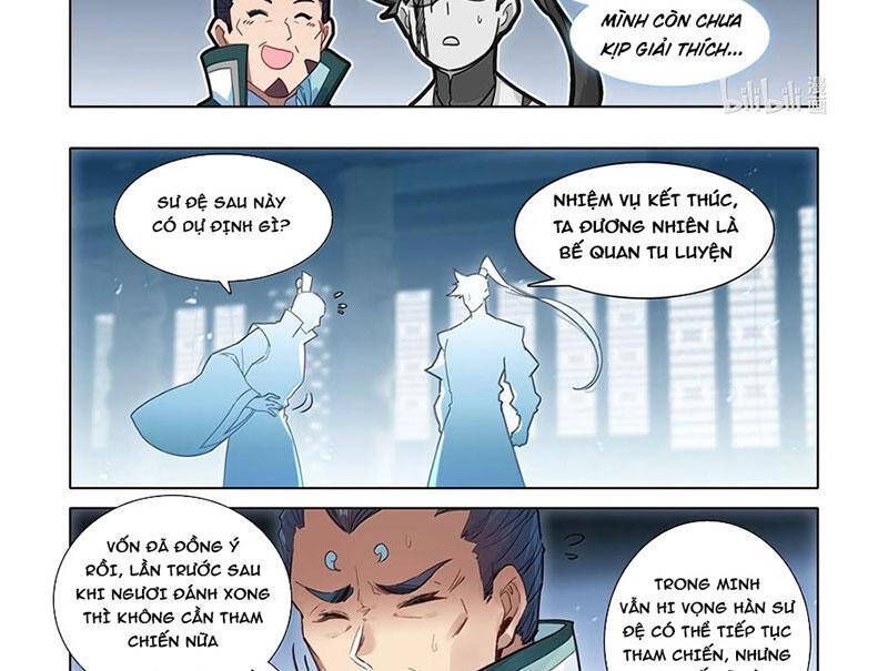 Chapter 343.7 - Trang 4