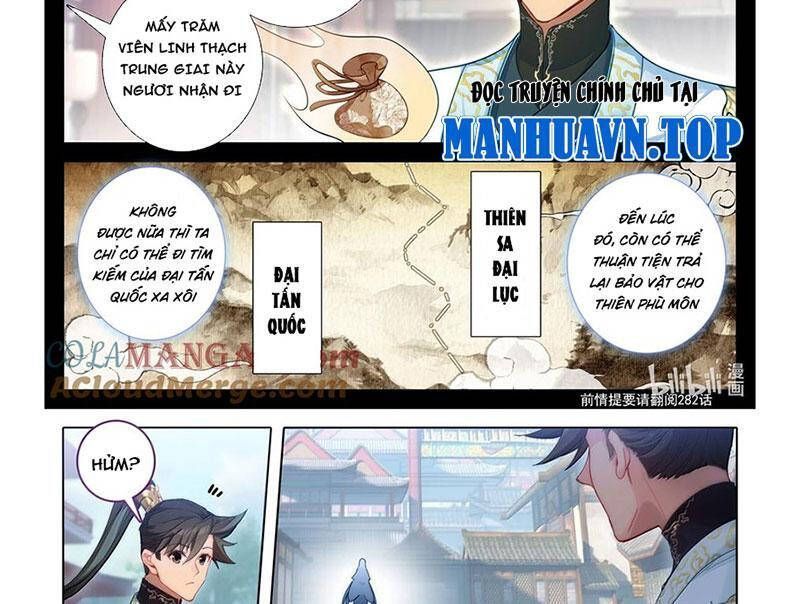 Chapter 343.7 - Trang 9