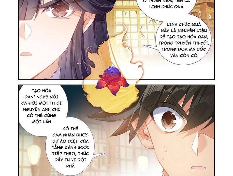 Chapter 343.9 - Trang 17