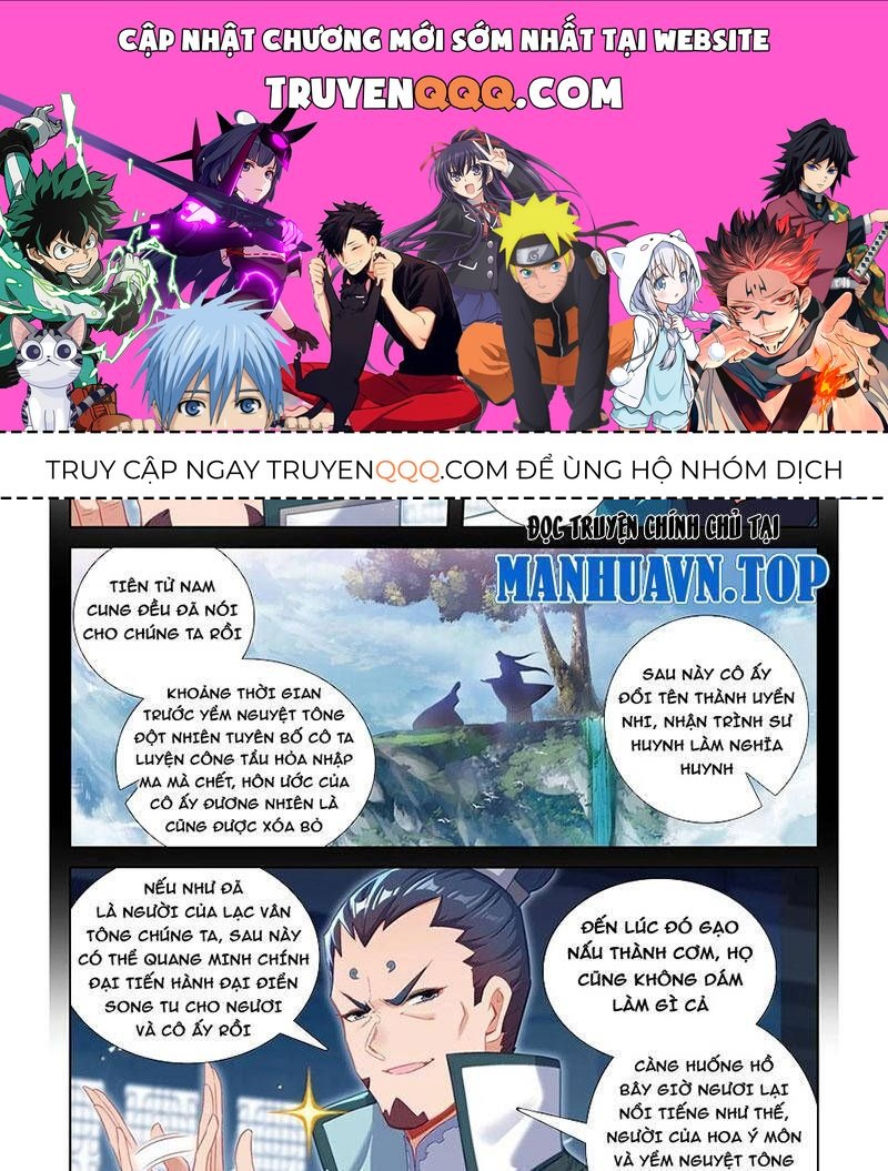 Chapter 344.1 - Trang 1