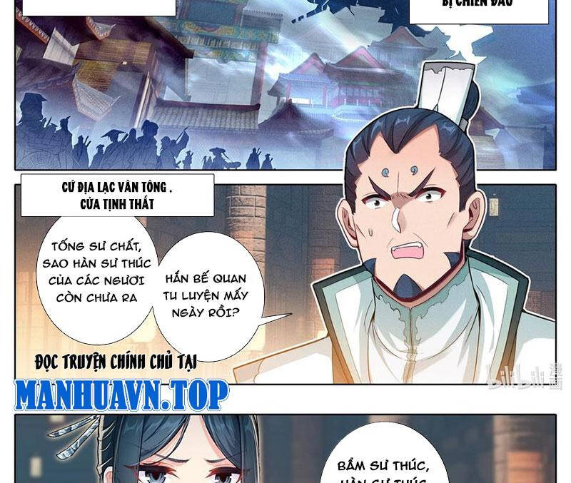 Chapter 344.2 - Trang 2