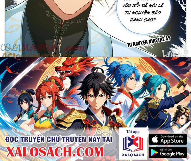 Chapter 344.2 - Trang 30