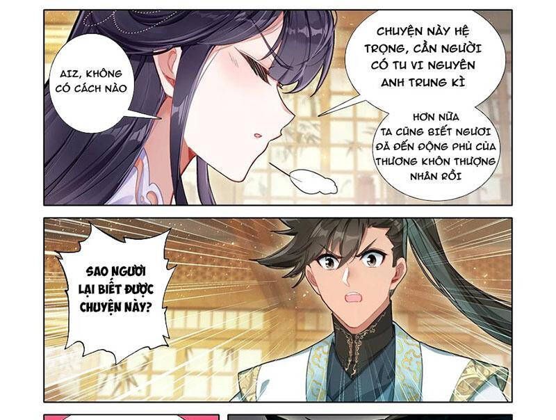 Chapter 344.3 - Trang 12