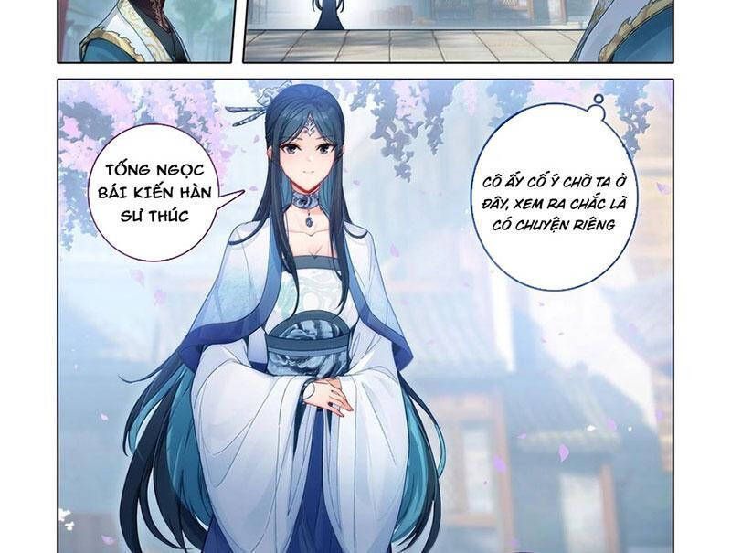 Chapter 344.3 - Trang 5
