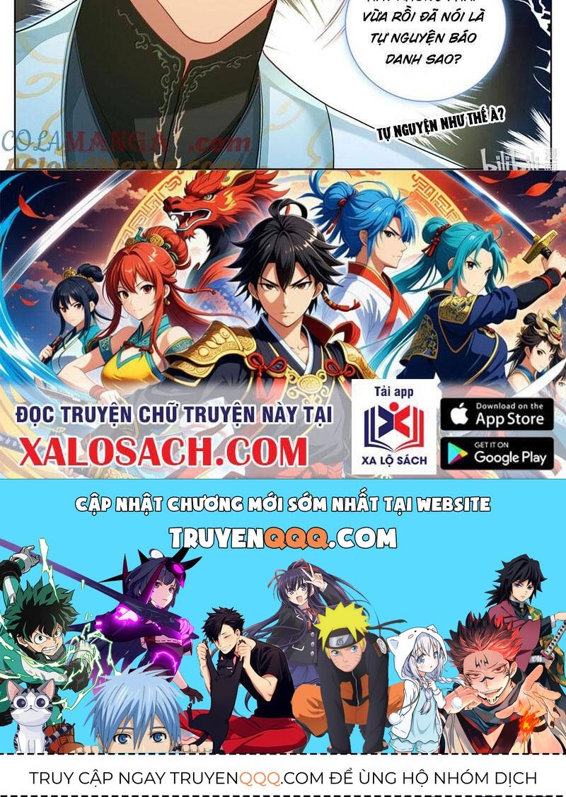 Chapter 344.4 - Trang 30