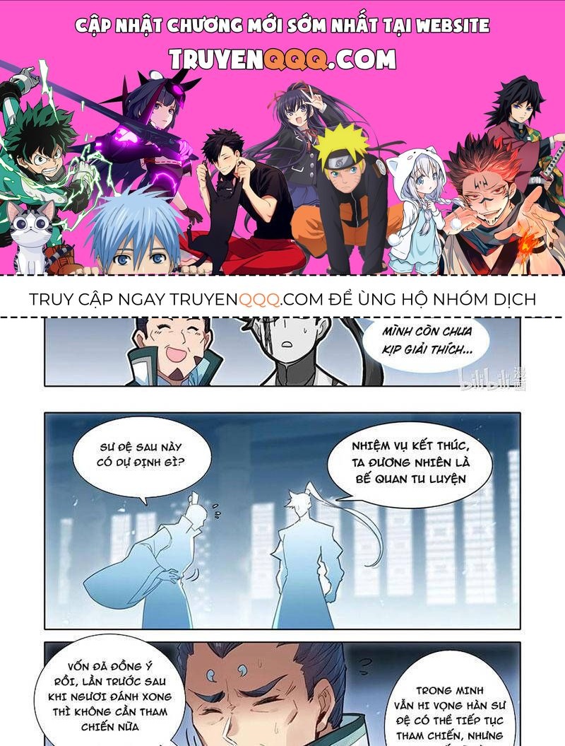Chapter 344.5 - Trang 1