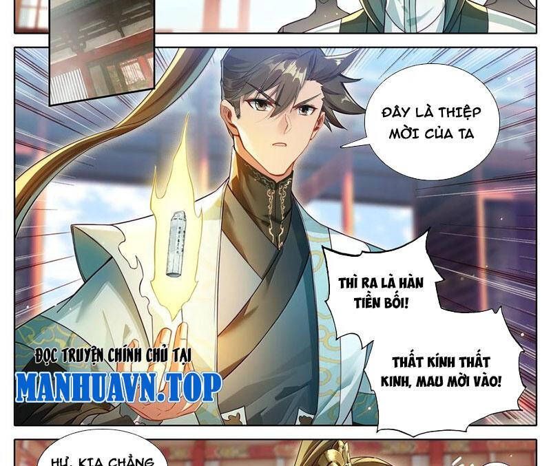 Chapter 344.6 - Trang 6
