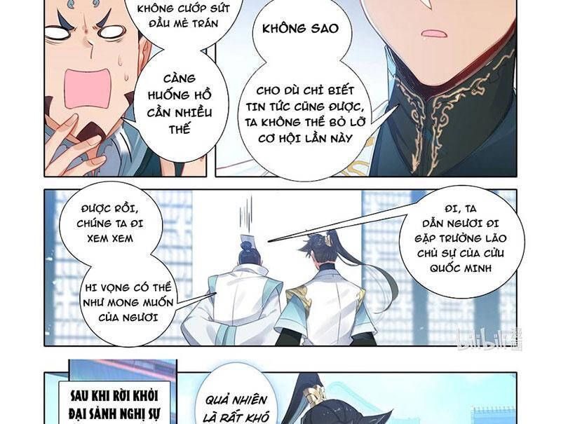Chapter 344.7 - Trang 1