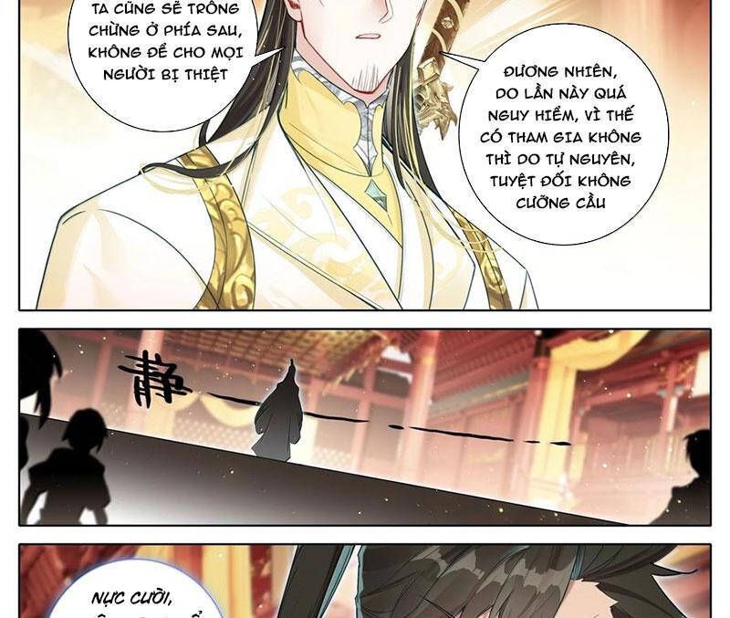 Chapter 344.8 - Trang 26