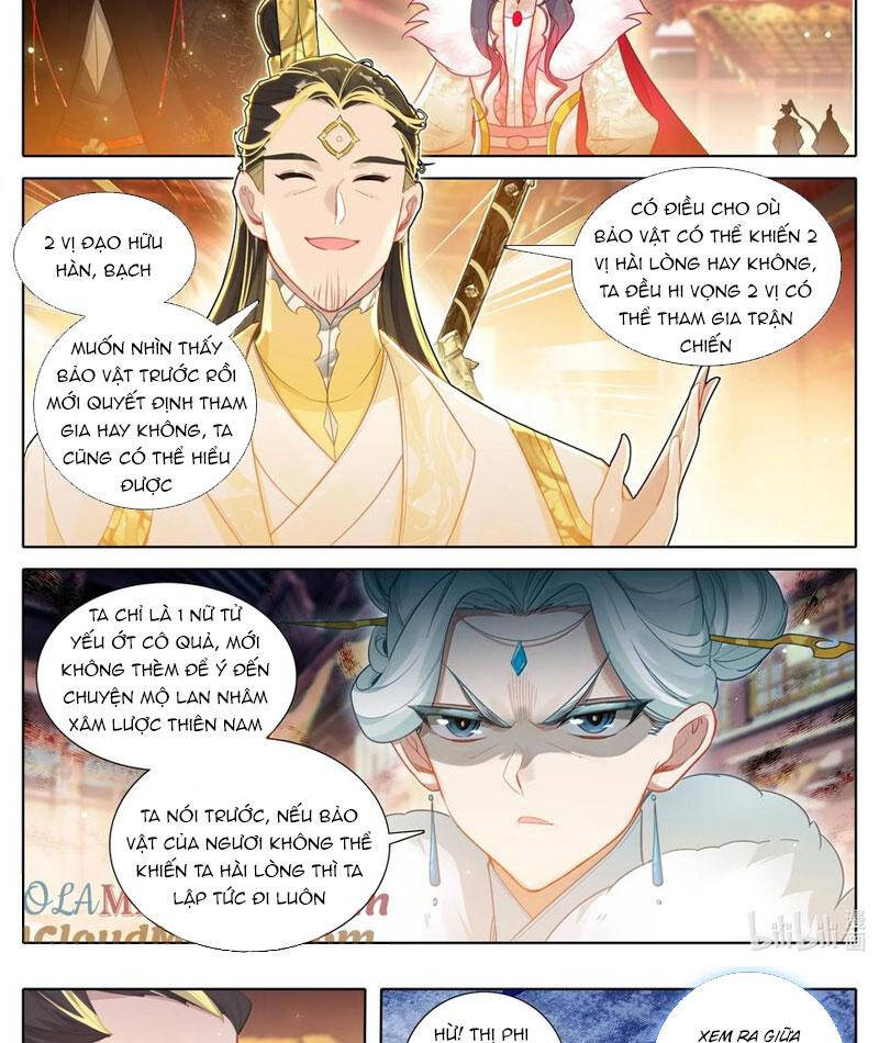 Chapter 345.1 - Trang 4