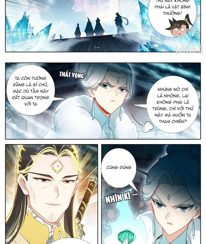 Chapter 345.1 - Trang 6