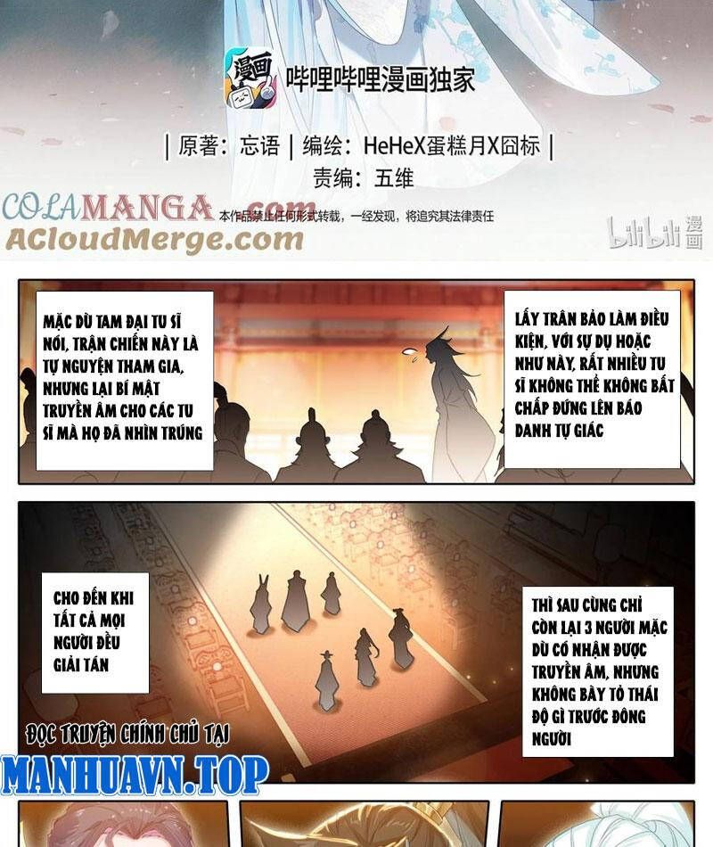 Chapter 345.4 - Trang 1