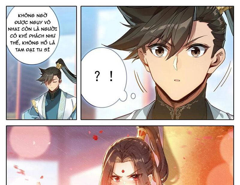Chapter 346.2 - Trang 1