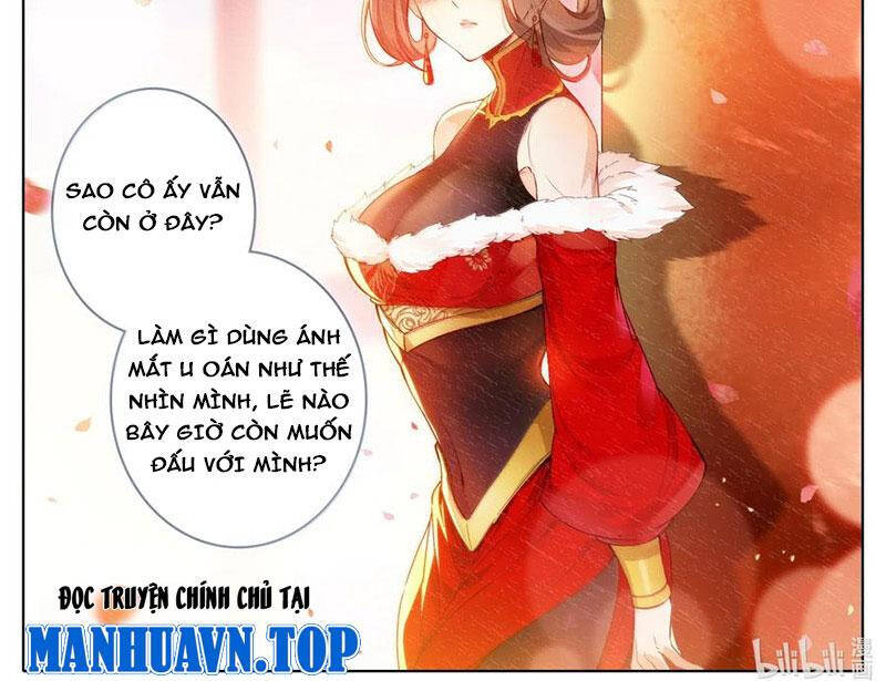 Chapter 346.2 - Trang 2