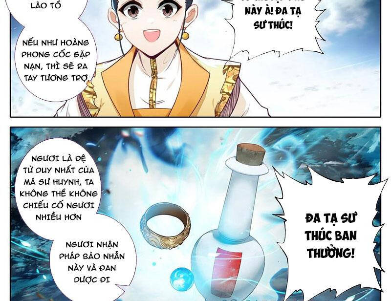 Chapter 346.2 - Trang 12