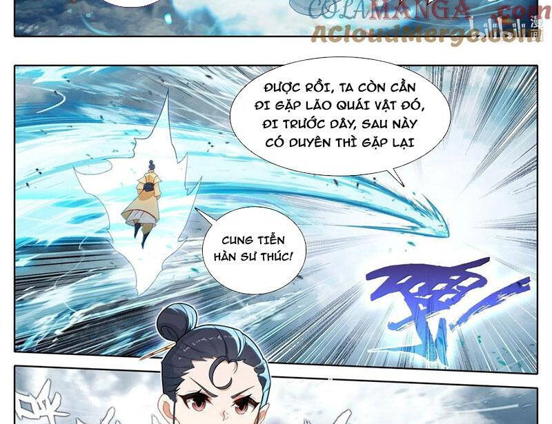 Chapter 346.2 - Trang 13