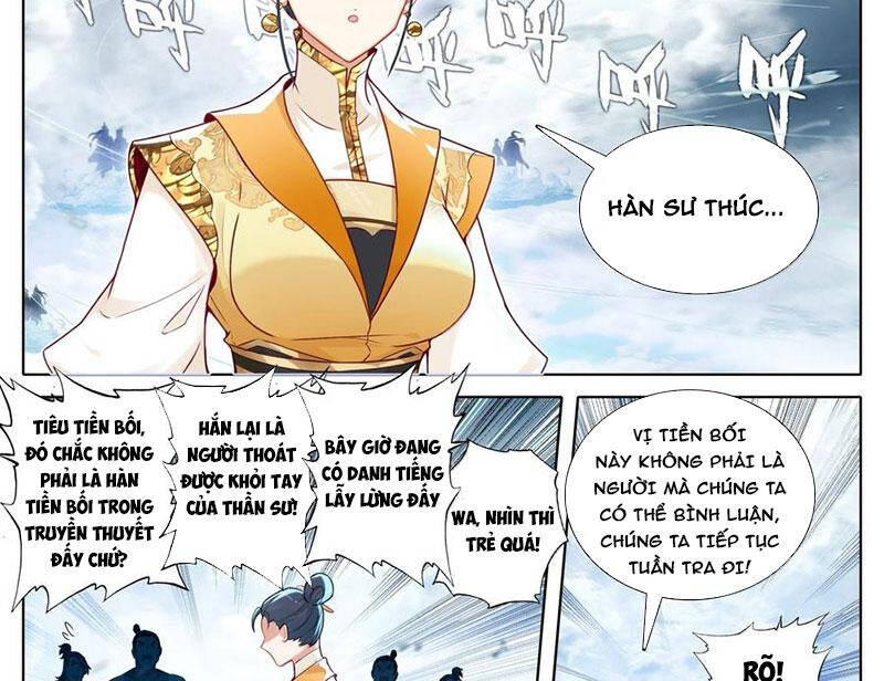 Chapter 346.2 - Trang 14