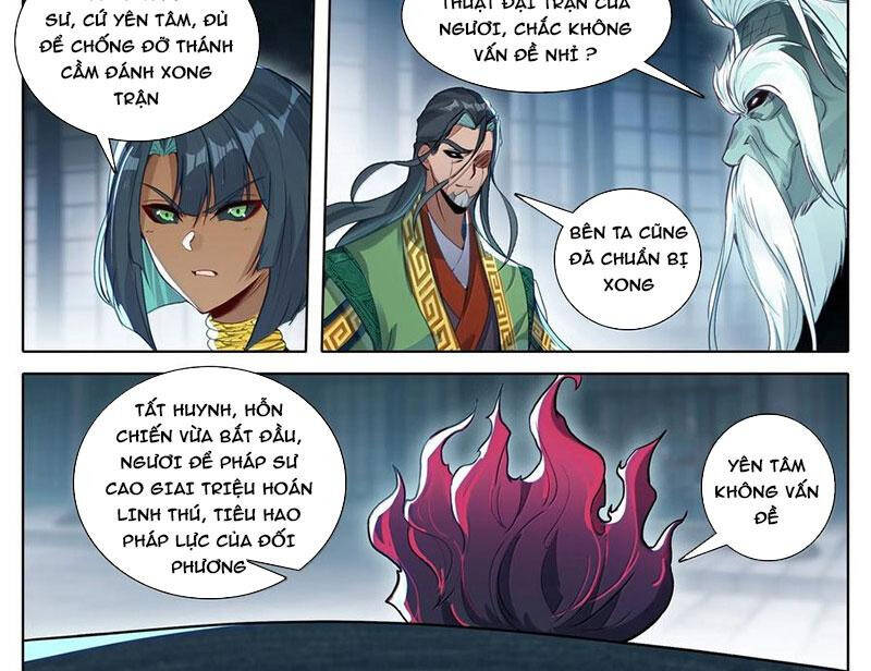 Chapter 346.2 - Trang 16
