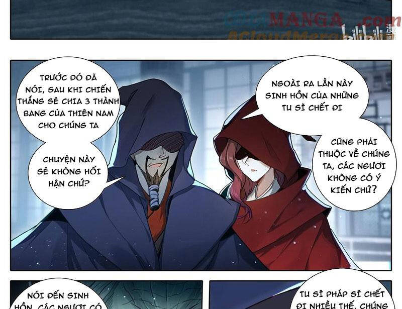 Chapter 346.2 - Trang 17