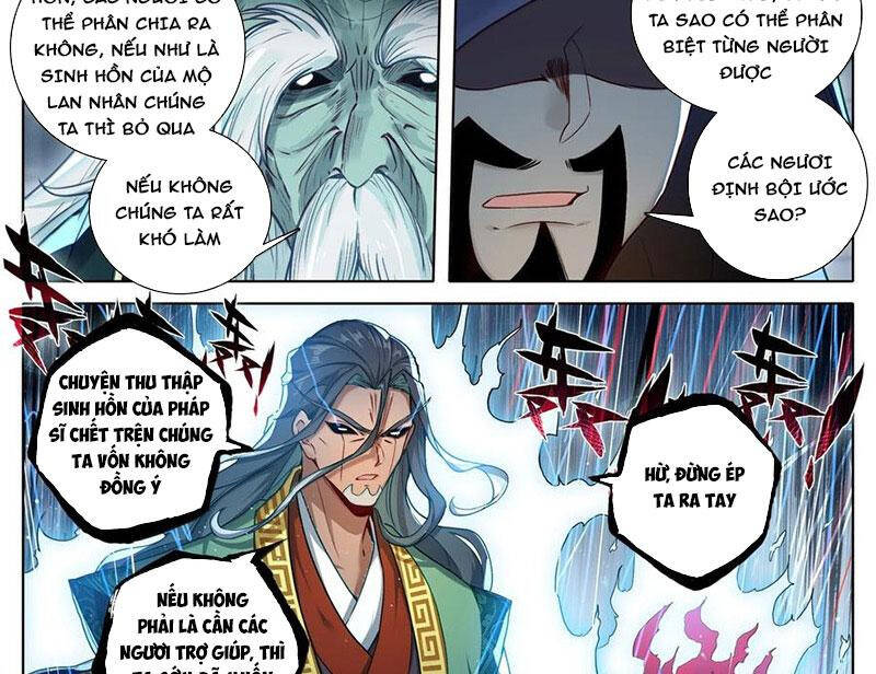 Chapter 346.2 - Trang 18