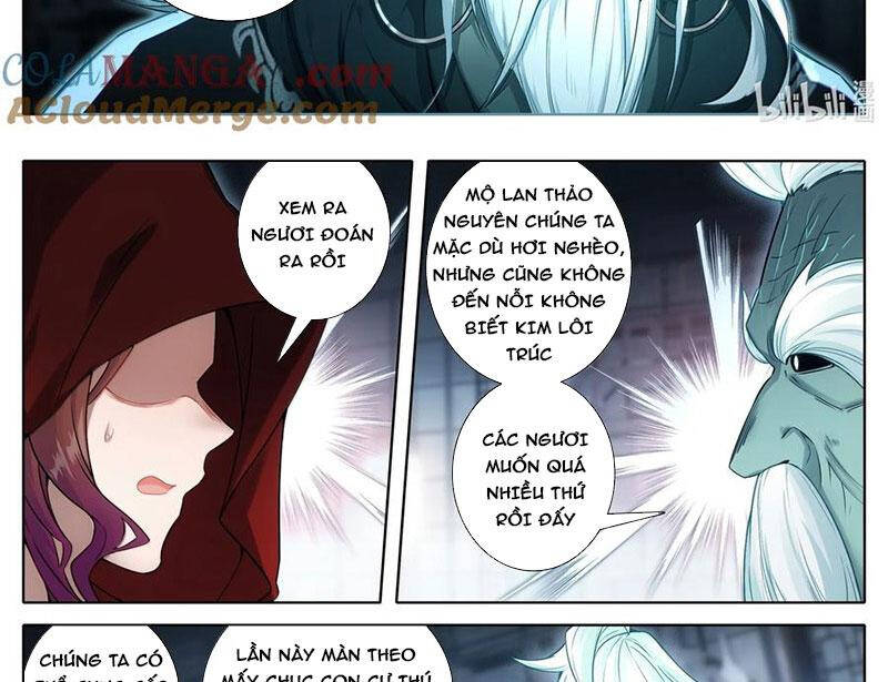 Chapter 346.2 - Trang 21
