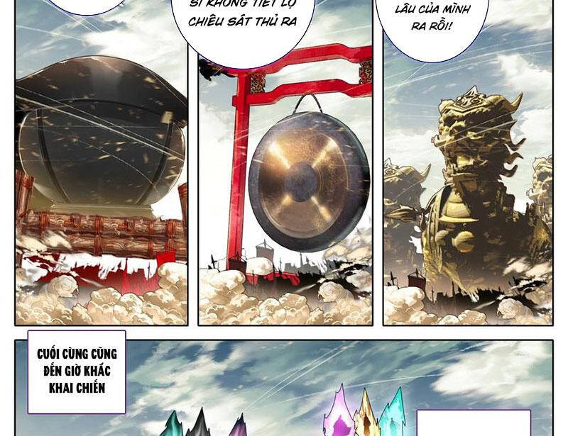 Chapter 346.2 - Trang 30