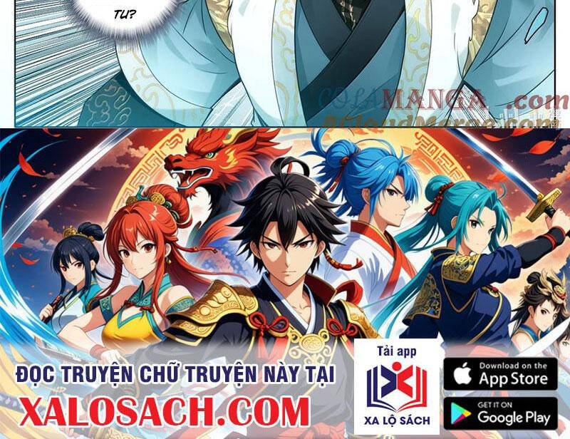 Chapter 346.2 - Trang 33