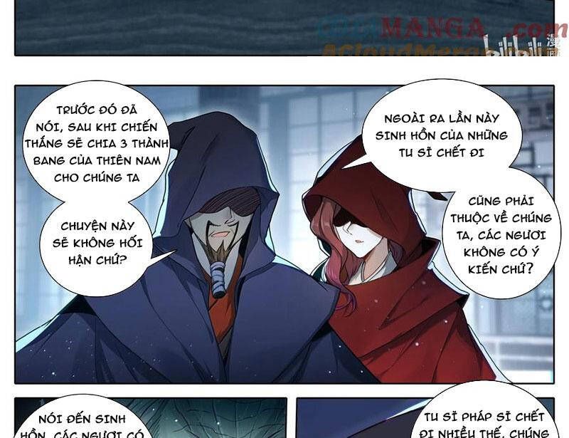 Chapter 346.4 - Trang 17