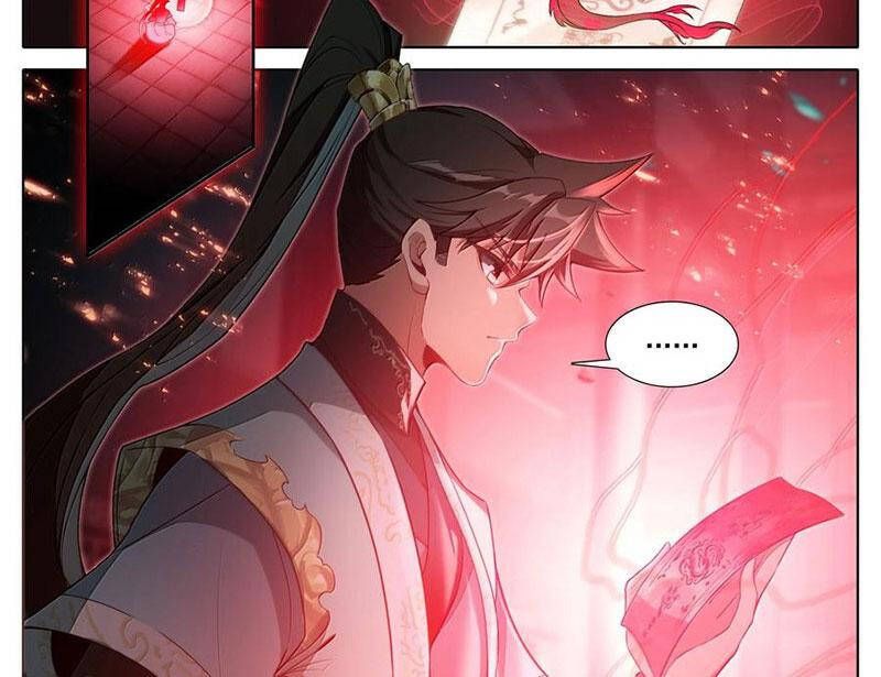 Chapter 346.4 - Trang 24
