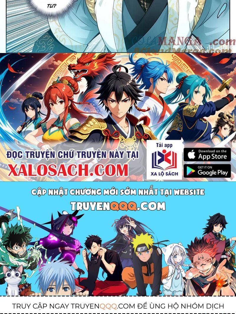 Chapter 346.4 - Trang 33