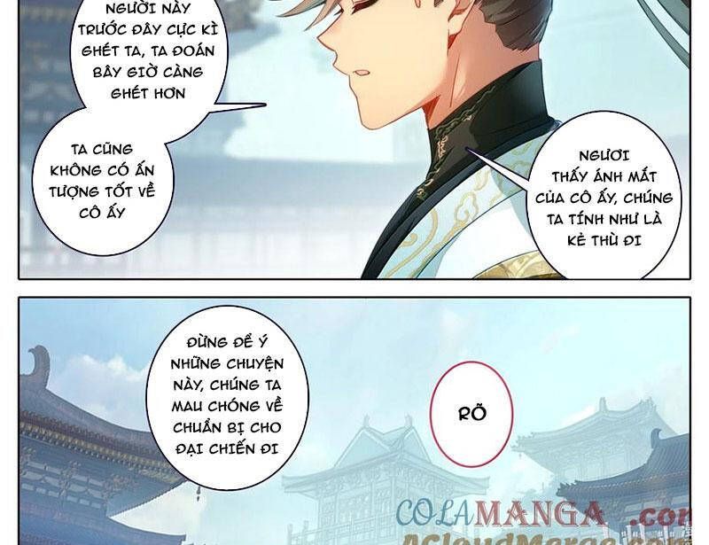 Chapter 346.6 - Trang 3