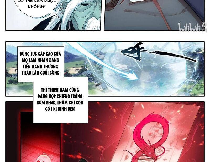 Chapter 346.8 - Trang 22