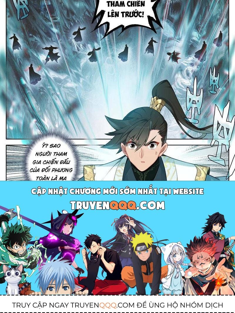 Chapter 346.8 - Trang 31