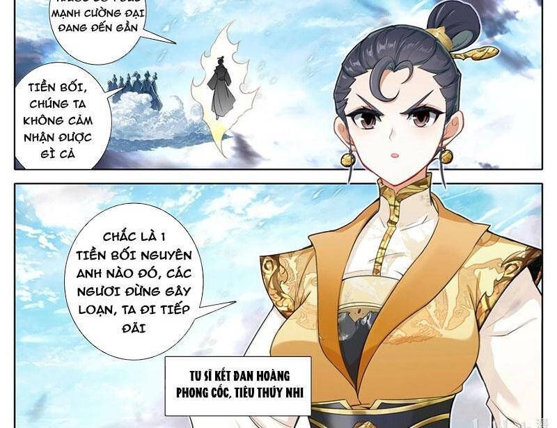 Chapter 346.8 - Trang 5