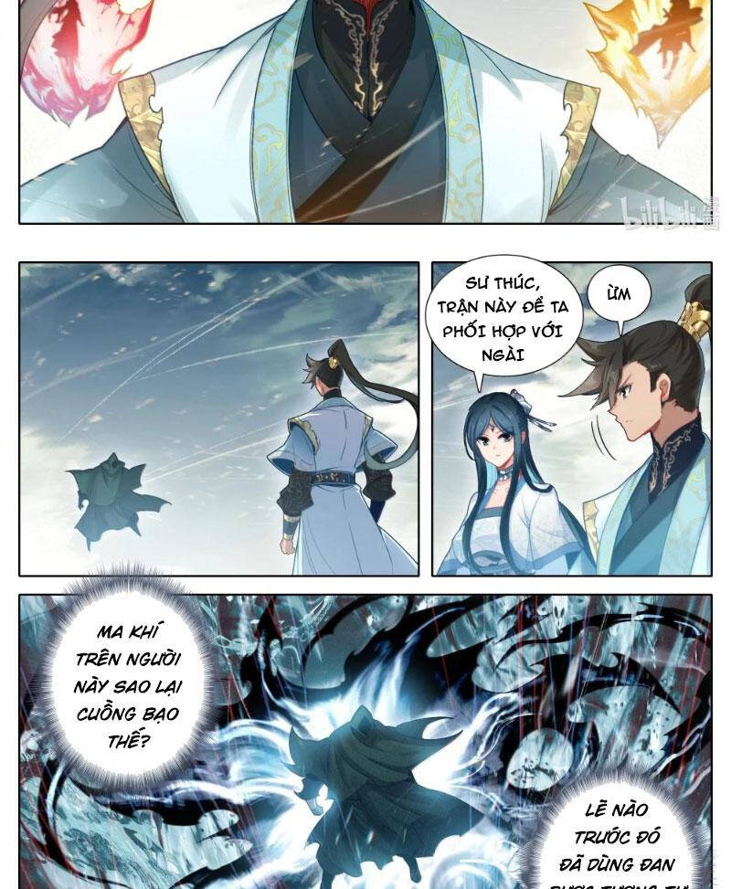 Chapter 347.1 - Trang 2