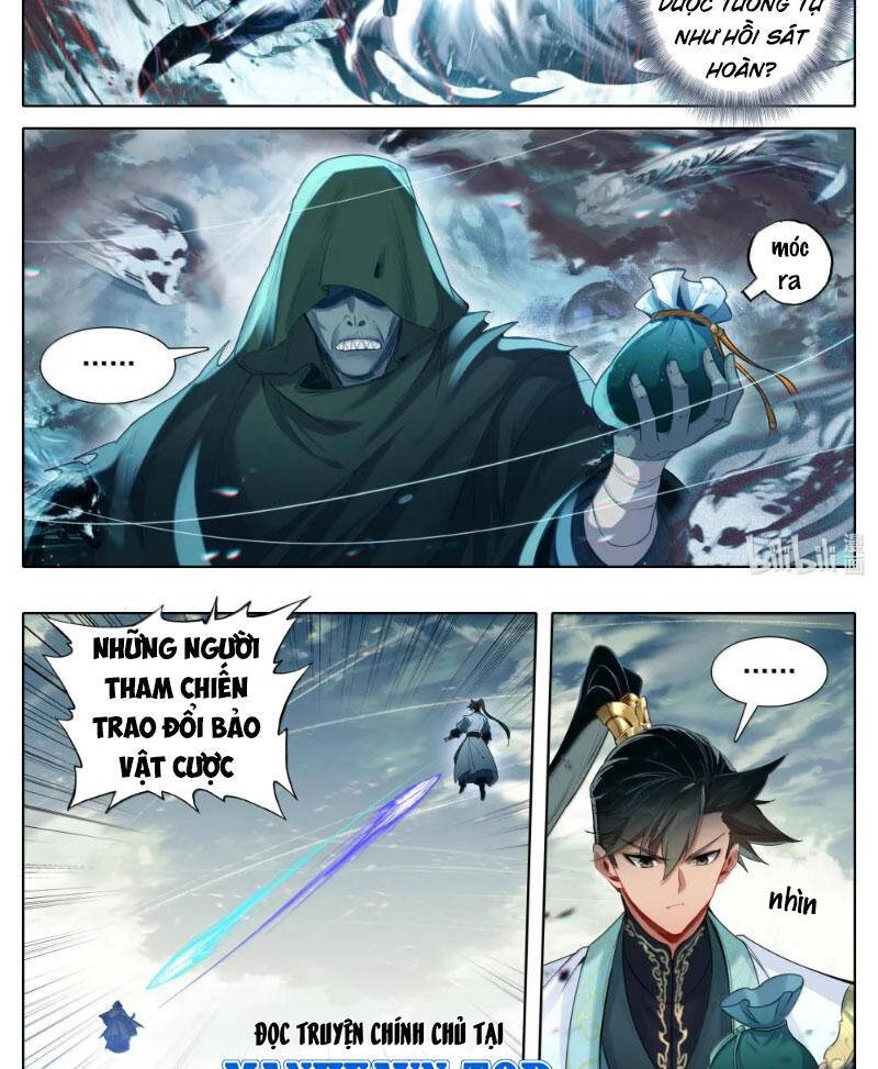 Chapter 347.1 - Trang 3