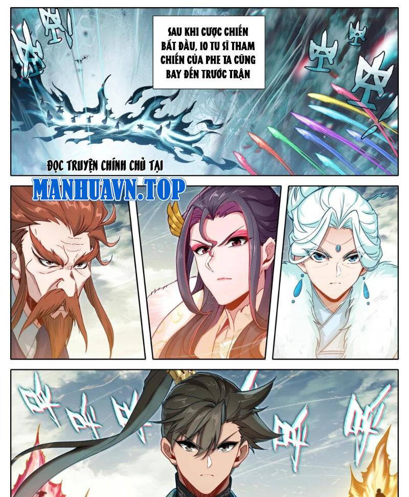 Chapter 347.2 - Trang 1