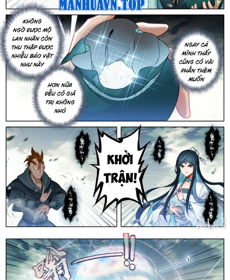 Chapter 347.2 - Trang 4