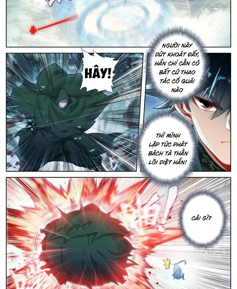 Chapter 347.2 - Trang 5
