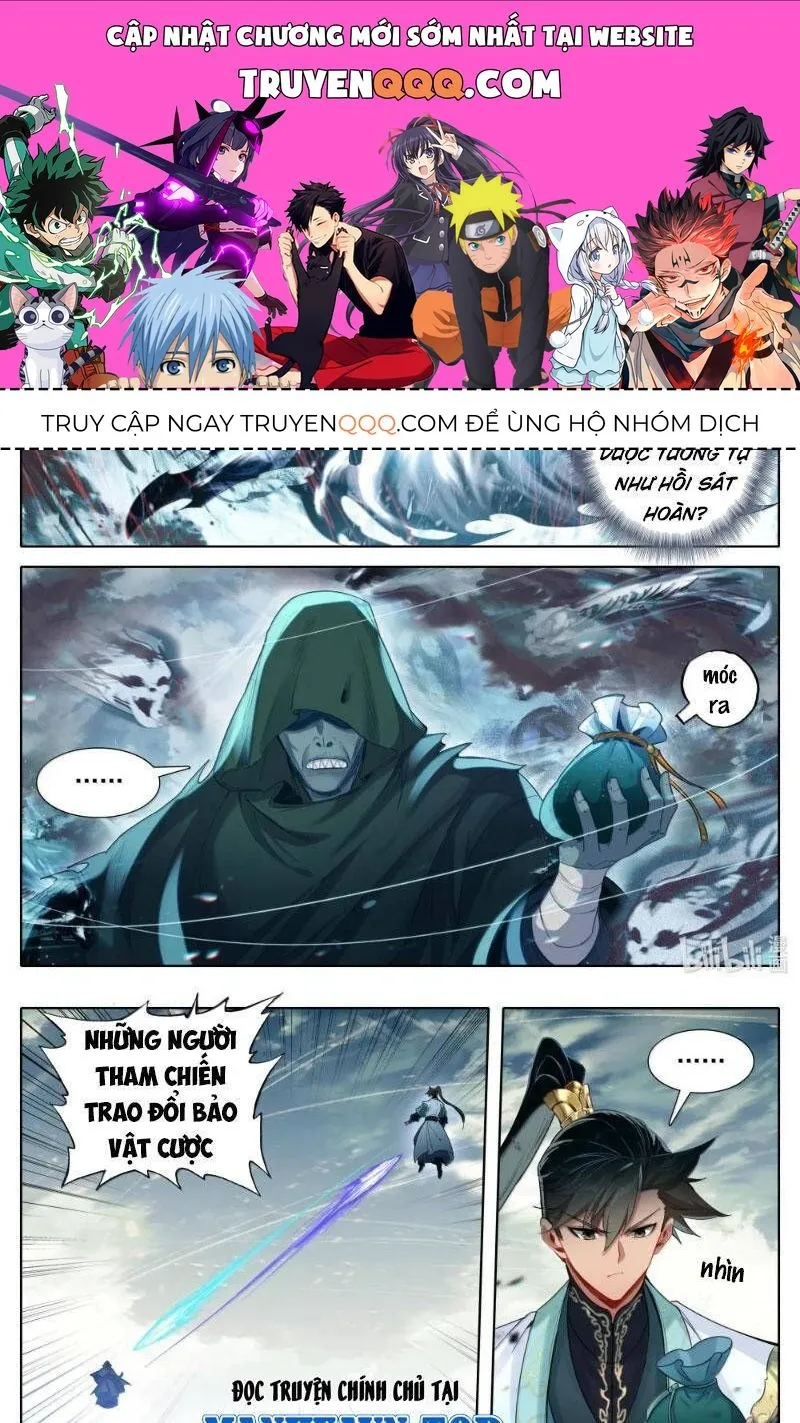 Chapter 347.8 - Trang 1