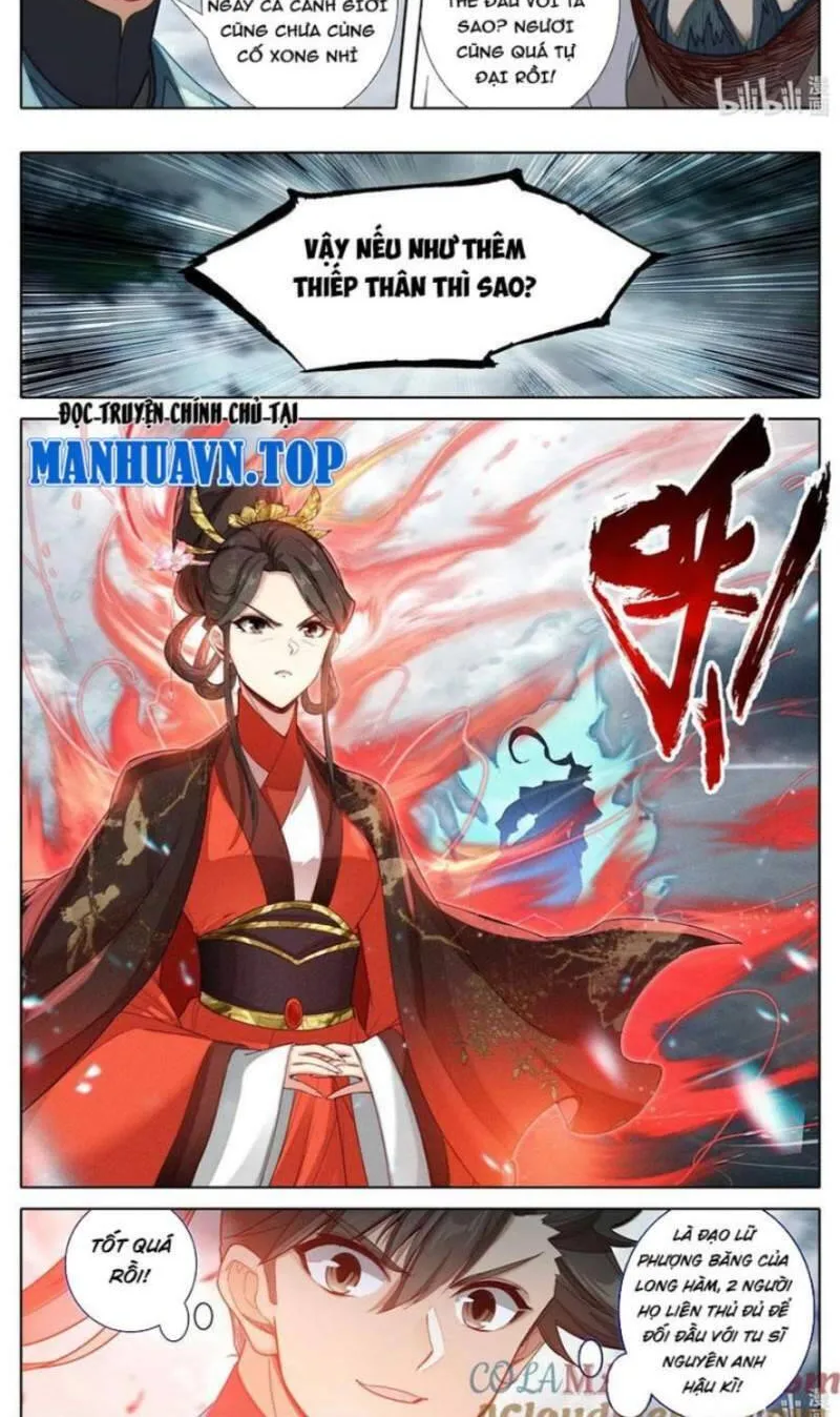 Chapter 348.2 - Trang 16