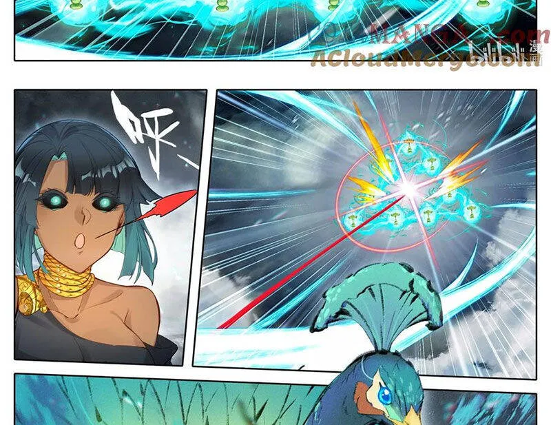 Chapter 349.2 - Trang 18