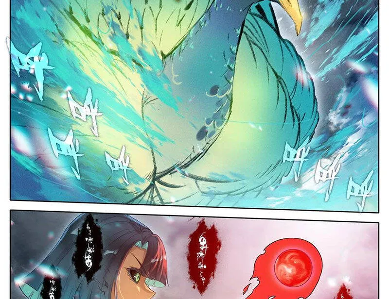 Chapter 349.2 - Trang 19