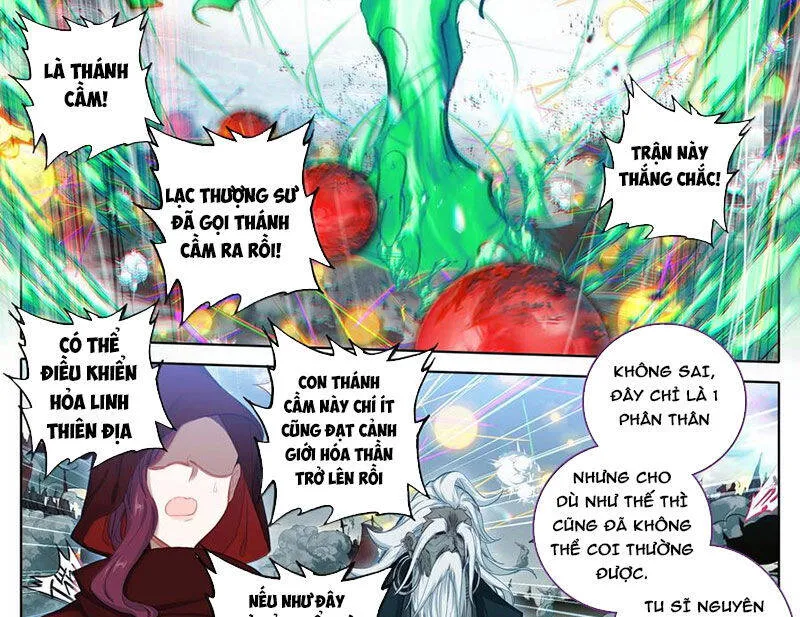 Chapter 349.2 - Trang 23