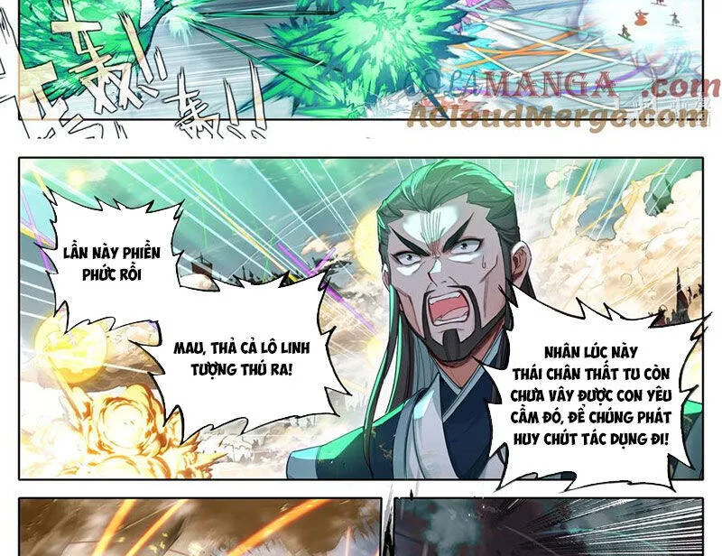 Chapter 349.2 - Trang 26
