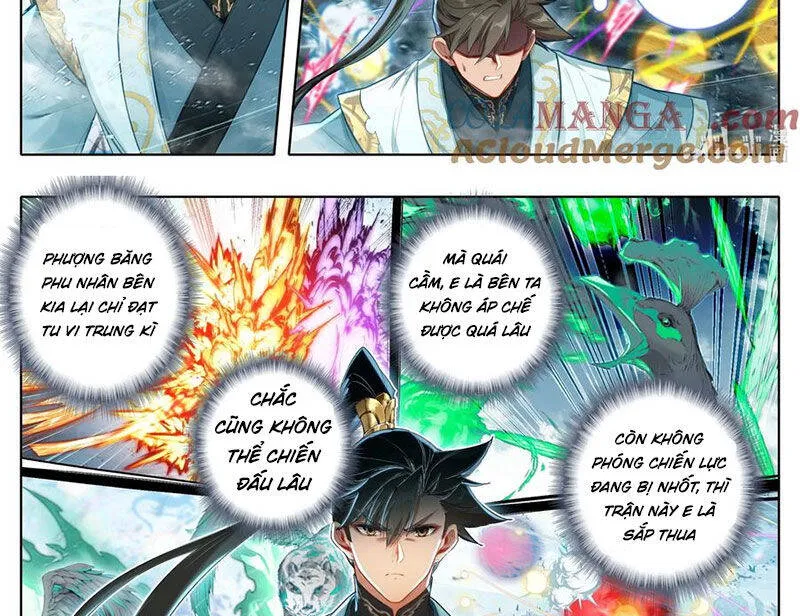 Chapter 349.2 - Trang 30
