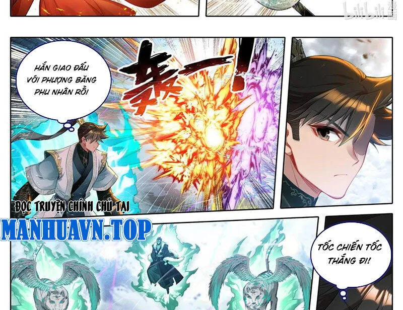 Chapter 349.2 - Trang 8