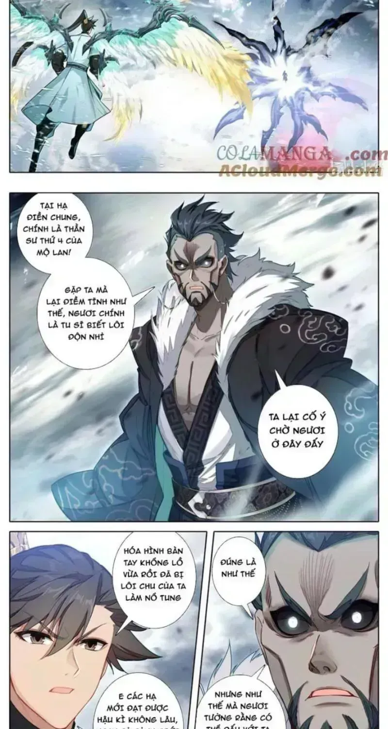 Chapter 349.7 - Trang 21