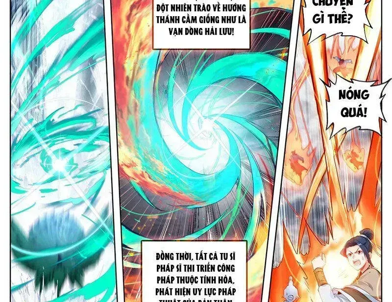 Chapter 349.8 - Trang 22