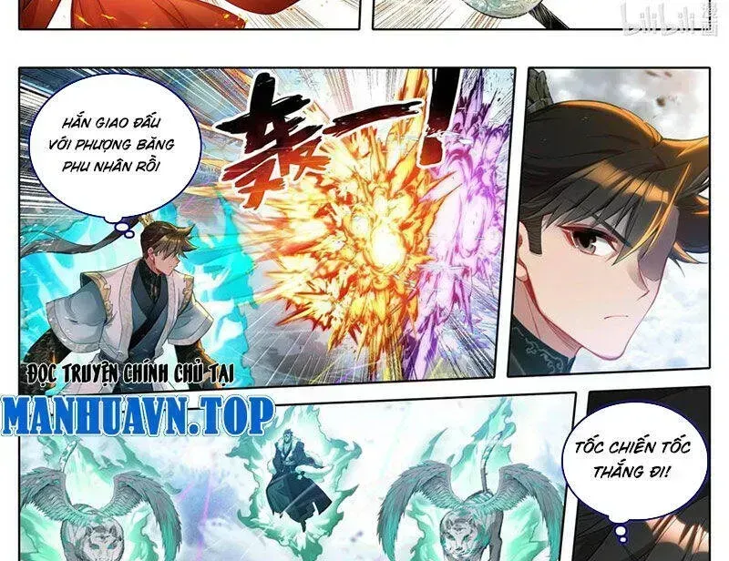 Chapter 349.8 - Trang 9